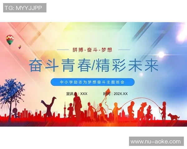 安丘足球球星成长故事与家乡情怀激励青少年拼搏梦想