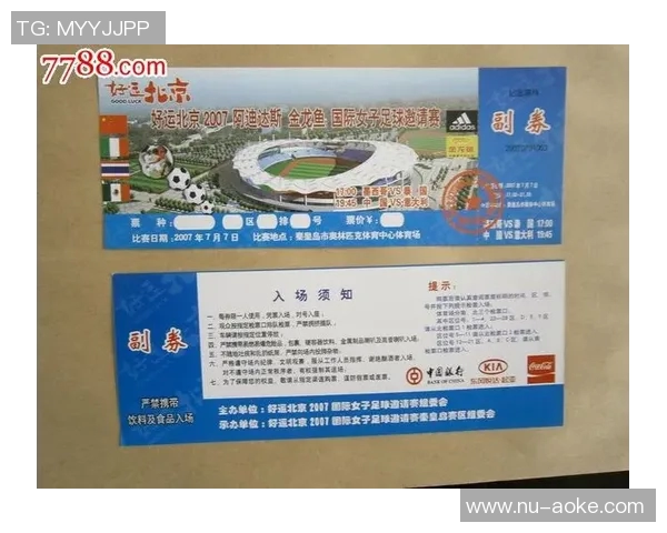 深入解析足球星卡编号体系揭示球员数据与收藏价值关联